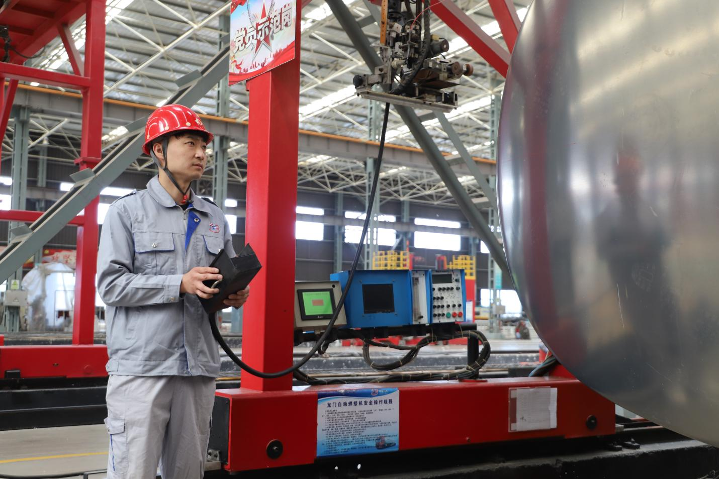 【一線風采】張學:唱一首奮進的歌