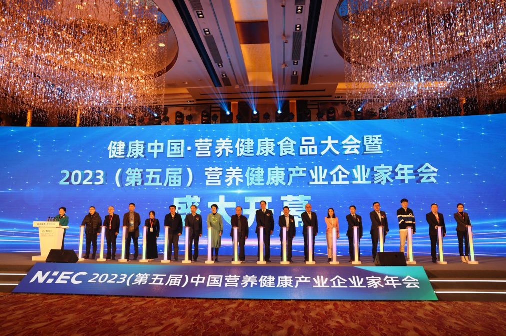 輕酯減負 健康之選|長壽花甘油二酯油開創(chuàng)食用油4.0時代