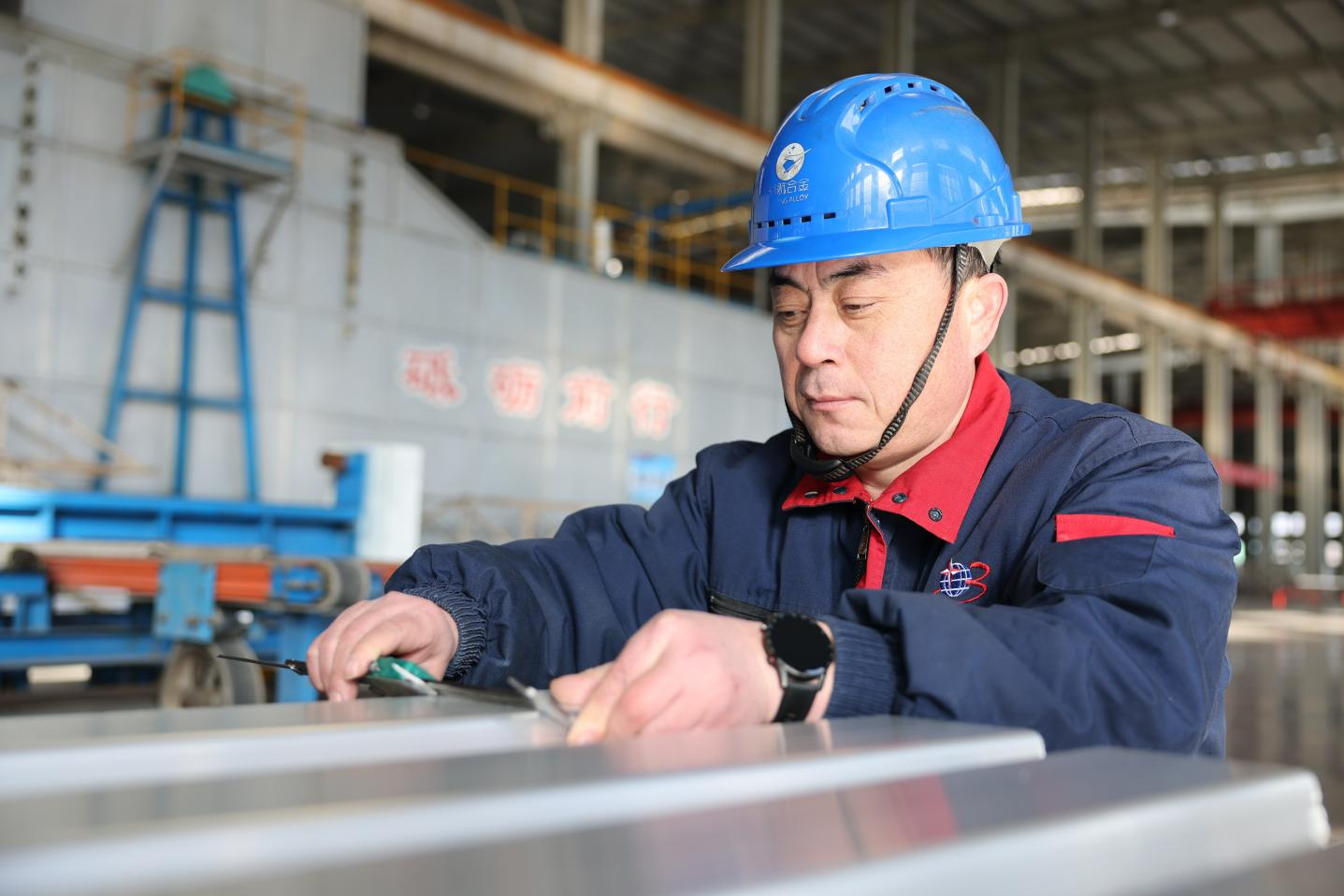 【榜樣力量】宗京法:敬業(yè)奉獻的模范“老兵”