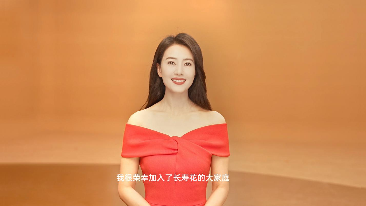 長壽花打造國民健康食用油領(lǐng)導(dǎo)品牌 高圓圓全新代言品牌勢能再升級(jí)