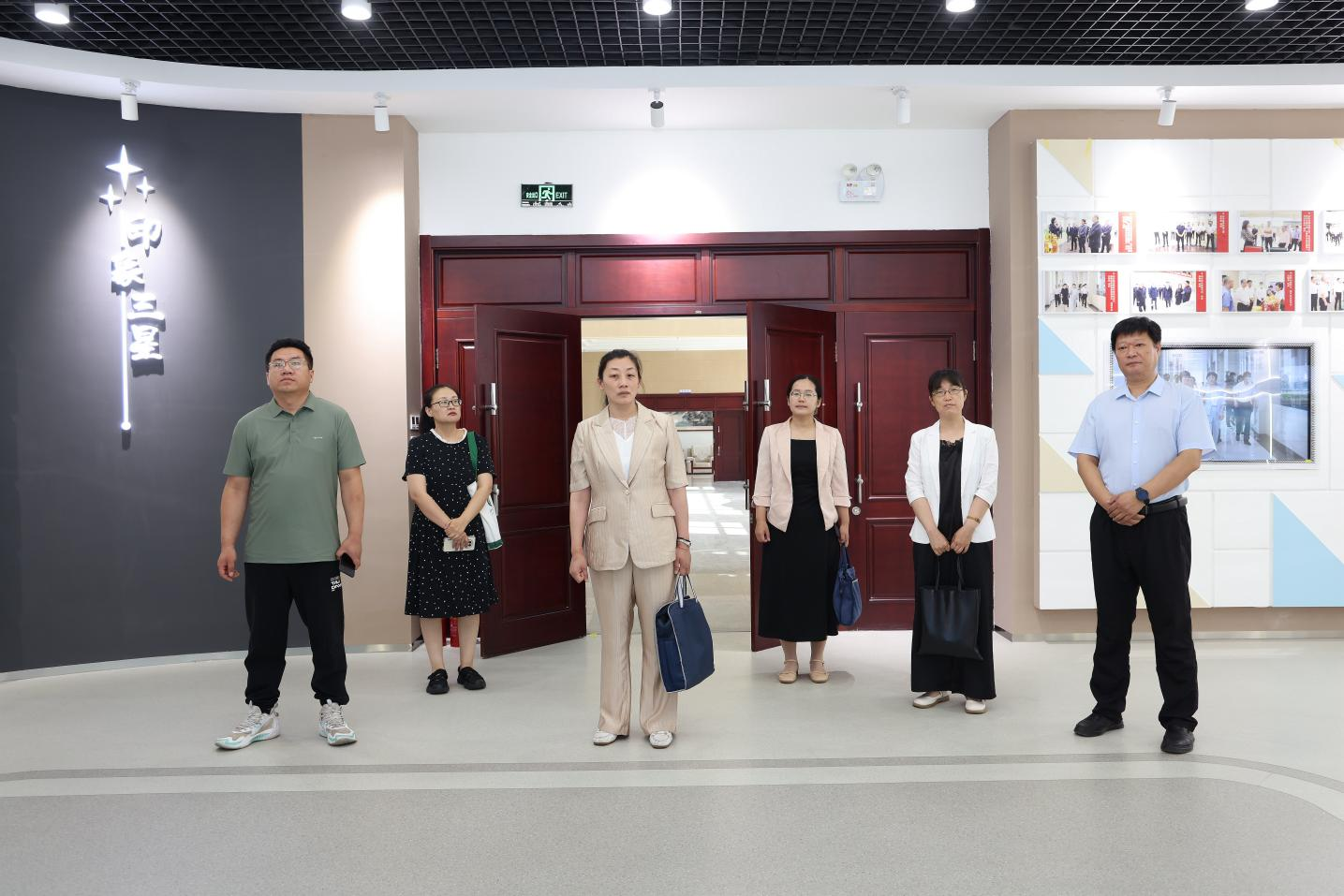 山東省委黨校、濱州市委黨校聯(lián)合調(diào)研組來山東三星集團(tuán)調(diào)研