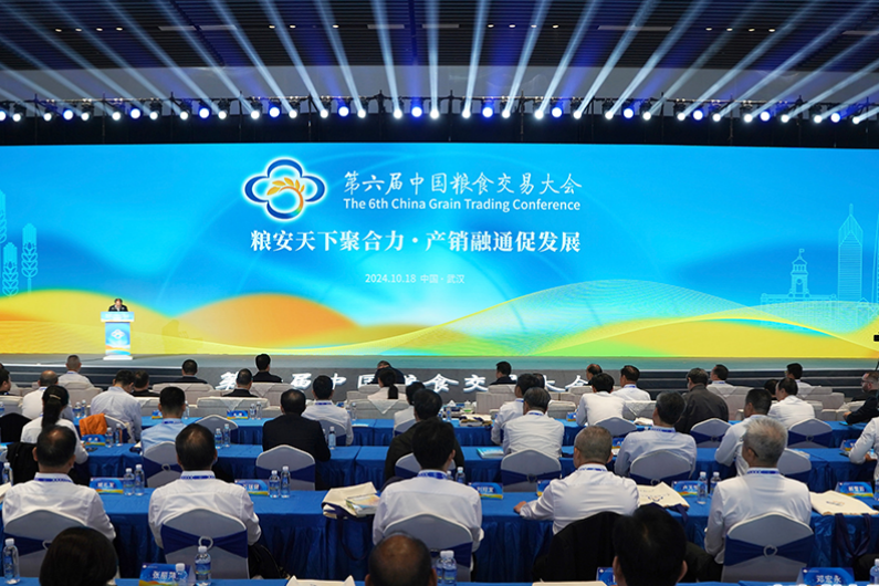 創(chuàng)特色 亮品牌｜長壽花食品精彩亮相第六屆中國糧食交易大會(huì)