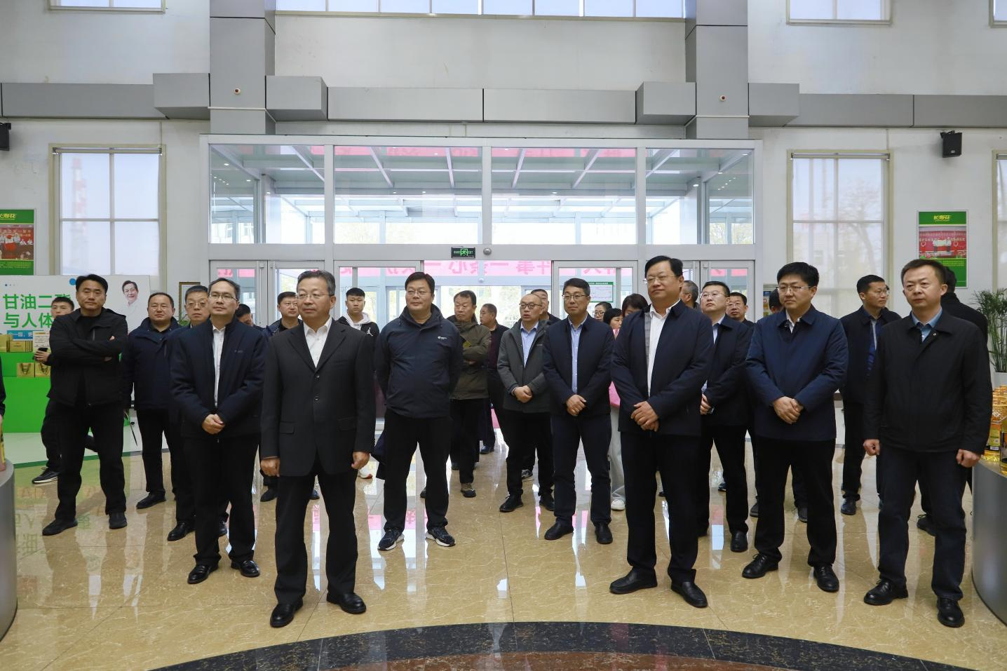 青島市農業(yè)農村局糧油生產培訓班來山東三星集團觀摩