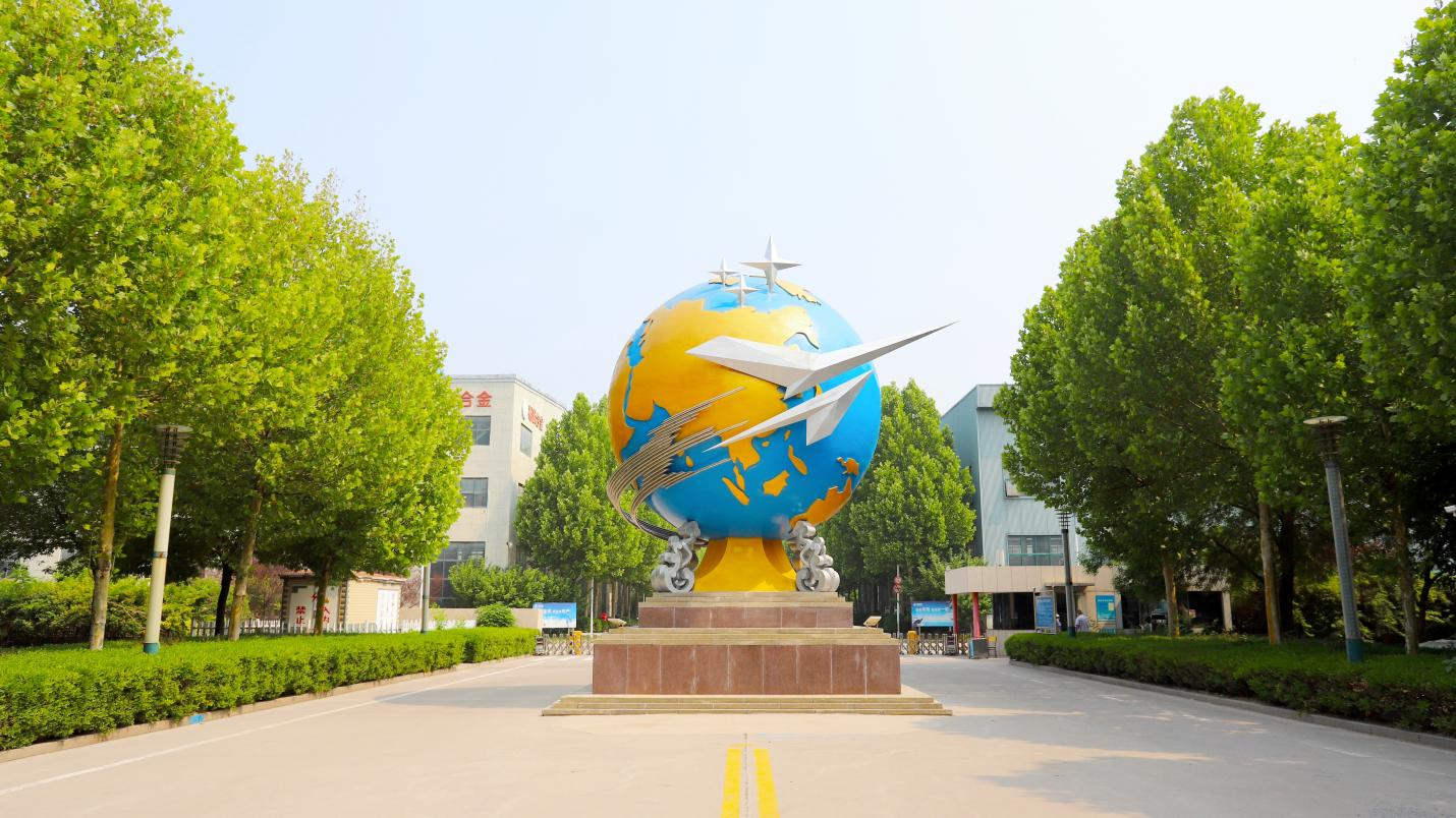 裕航合金入選山東省新材料領軍企業(yè)培育庫入庫名單