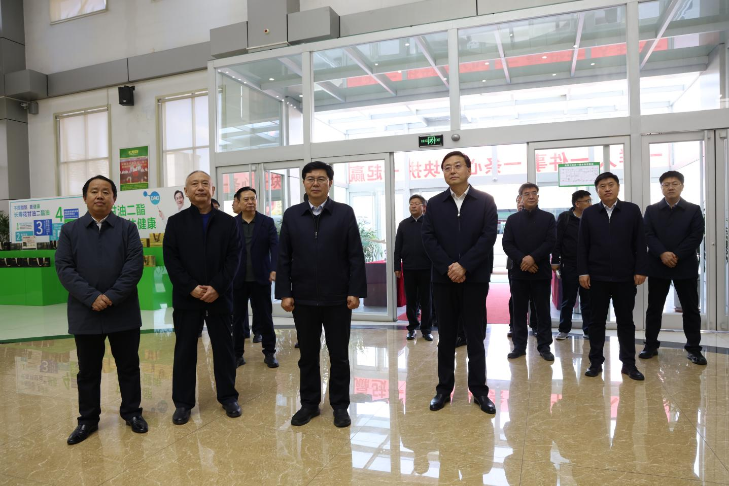 山東農(nóng)業(yè)大學(xué)黨委副書(shū)記、校長(zhǎng)冷暢儉一行來(lái)山東三星集團(tuán)調(diào)研