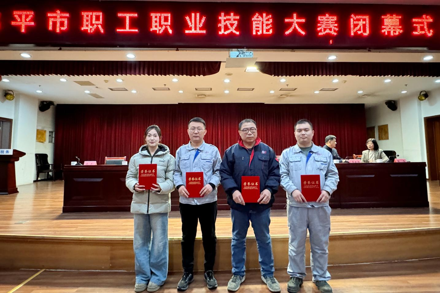 技贏未來 能達(dá)天下｜集團(tuán)代表隊在鄒平市職工職業(yè)技能大賽中斬獲佳績