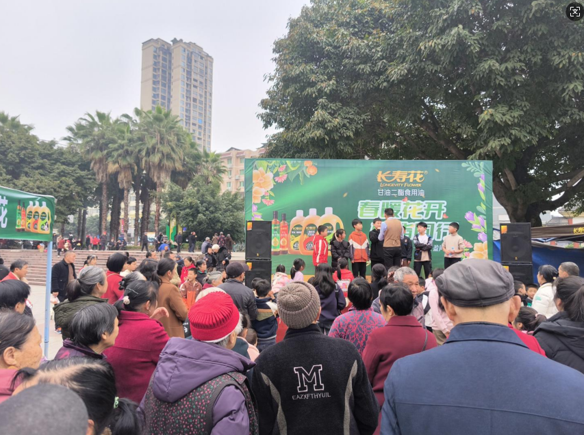 「輕脂正當(dāng)燃」長(zhǎng)壽花食品“春暖花開 輕酯同行”全國(guó)活動(dòng)開啟健康新“食”代