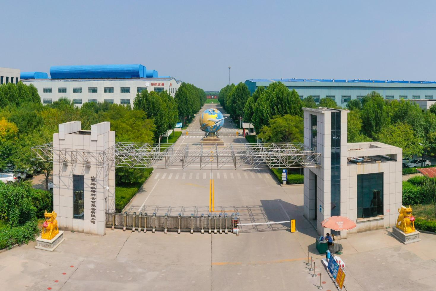 精準計量賦能智造升級|裕航合金攜手濱州市檢驗檢測中心共同籌建山東省高端鋁產(chǎn)業(yè)計量測試中心