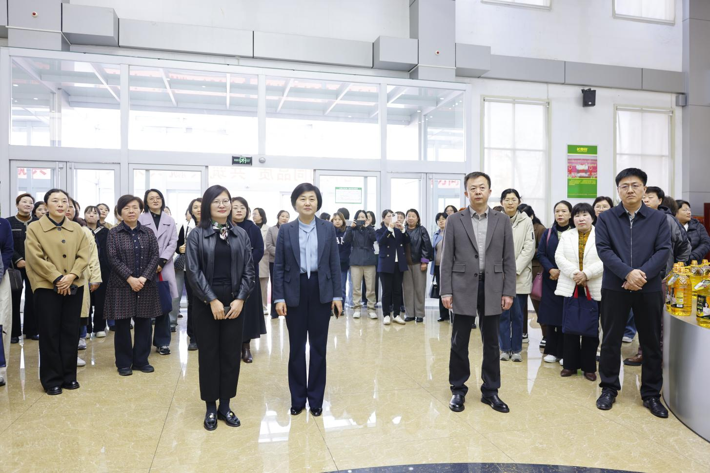 章丘區(qū)優(yōu)秀女干部代表暨女性后備人才代表培訓(xùn)班來(lái)山東三星集團(tuán)參觀學(xué)習(xí)